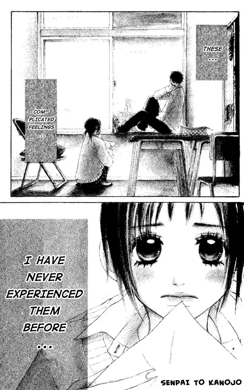 Senpai to Kanojo Chapter 1 4